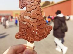 -故宫餐厅(景运门店)