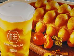 -桂桂茶(繁花中心店)