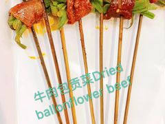 -钢管厂五区小郡肝火锅串串 Chuan Chuan hot pot