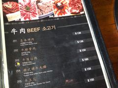 -喜来稀肉(旺角广华街店)