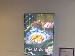 -春阳水饺(香槟广场店)