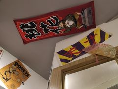 -皆道拌麻辣烫·麻辣拌