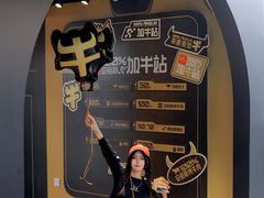 -麦当劳(番禺易发商业街店)