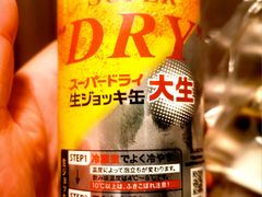 -上海久光百货