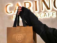 -CARINO BAKERY&CAFE(南方商城店)