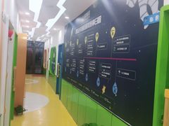 -童程童美少儿编程乐高机器人(红谷滩校区)
