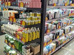 -综合保税区进口商品直销中心(新百店)