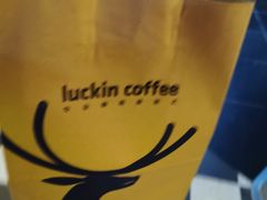 -瑞幸咖啡(芳村万象店)