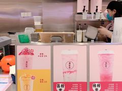 -果呀呀(吾悦广场店)