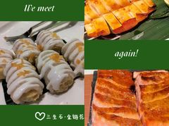 炭烤猪颈肉-金链花·泰国餐厅(国贸店)