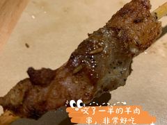 -关东小磨东北菜(漕河泾印象城店)