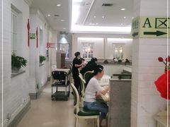 大堂-峨嵋小镇(远洋城店)