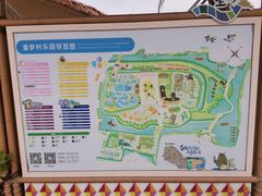 -江门古劳水乡旅游区