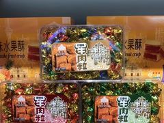-珠海圆明新园