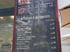 -莫朗核桃饼(虹泉路店)