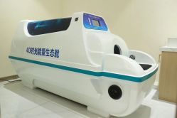 点击看大图 -王妃SPA·美容·科技抗衰