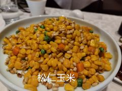 -金蝉食府(维吉奥广场店)