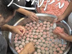 -阿娟牛肉丸·手打牛肉丸·现做现卖