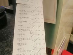 -骏丰酒楼(黄编店)