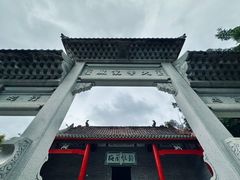 -深圳国际园林花卉博览园