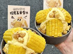 -楠火锅(太古里总店)