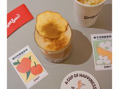 -Seesaw Coffee(上生新所店)