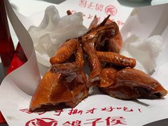 -鸽子侯·家宴·平价海鲜(绿地店)