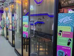 -天空之城电玩(曼巴特购物广场店)