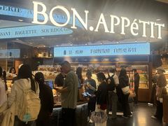 -BA(同德广场店)