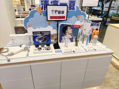 -九机·手机电脑数码(亦乐店)