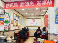 -新川面馆(新街口起源店)