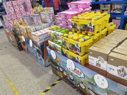 -逝水玩具折扣店