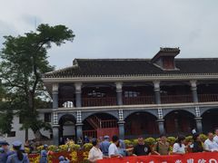 -遵义会议纪念馆