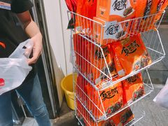 -黑色经典臭豆腐·湖南特产(太平街口店)