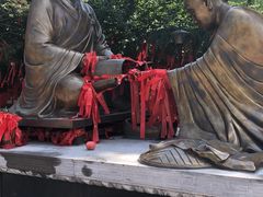 -西安青龙寺遗址景区