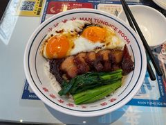 -文通冰室(温州万象城店)