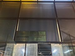 -CD恒温篮球馆(新区1969店)