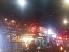 -街小坐闽南小牌档(老火车站店)