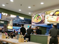 -花馬肆.云南过桥米线(汉神购物广场现场熬汤店)