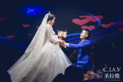 -圣拉维婚礼艺术中心(合肥旗舰店)