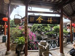 -猪肉婆私房菜(容桂总店)
