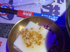 -蛙来哒(石厦时代广场)