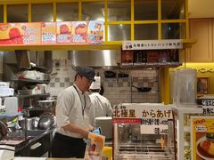 -北极星(梅田店)