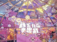 -凯德广场(学府店)