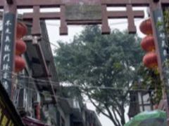 -磁器口古镇