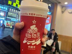 -卡旺卡(合肥步行街韵淮阁店)