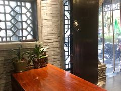 -九炉分座(个园店)