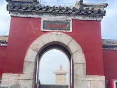 -泰山风景名胜区