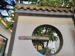 -李东农庄(中南百草园地标店)