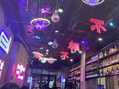-沪上名羊天下•烤羊腿•东北烧烤•小龙虾(浦东直营总店)